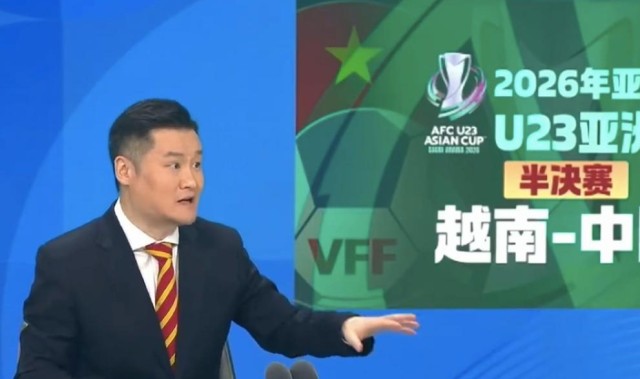 乐意电竞APP下载-贺炜结束词：今天是开心的日子，我们很久没打过这么富裕的仗