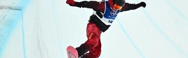 乐意电竞APP下载-突破！王梓阳闯入单板滑雪男子U型场地技巧决赛