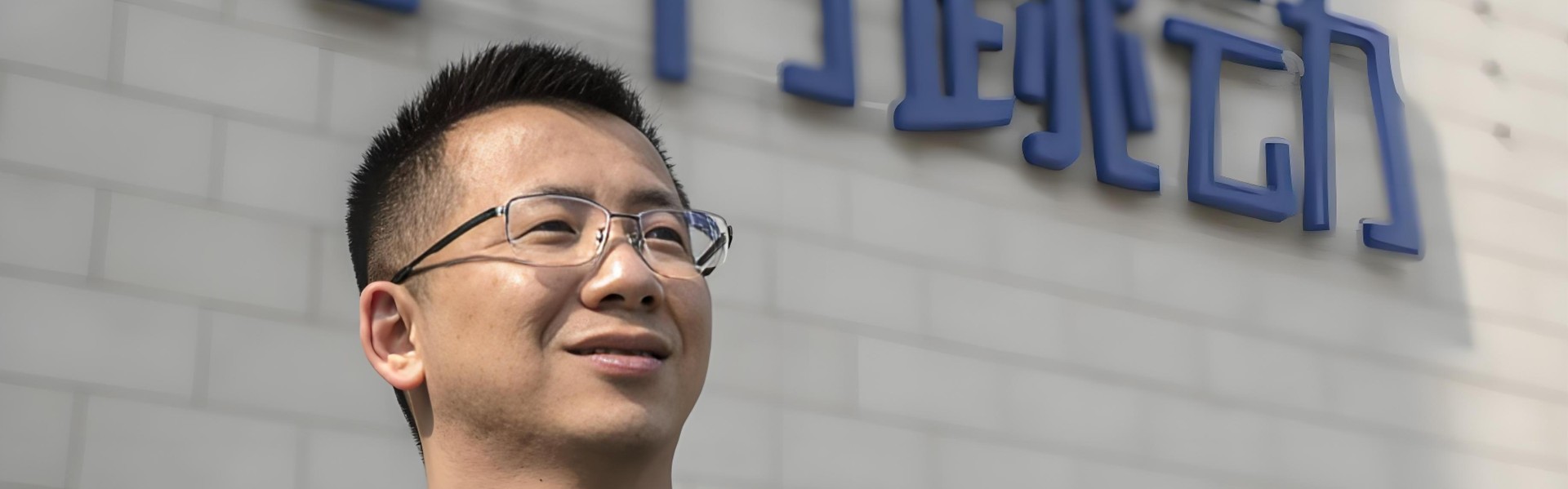 乐意电竞APP下载-2026胡润全球富豪榜出炉：字节跳动张一鸣以5500亿元成为中国首富 马斯克以5.5万亿元蝉联世界首富宝座