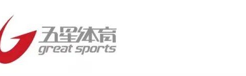 乐鱼体育在线网址-红牛最先发布新车！福特性能总监：必须赛季一开始就具备竞争力！